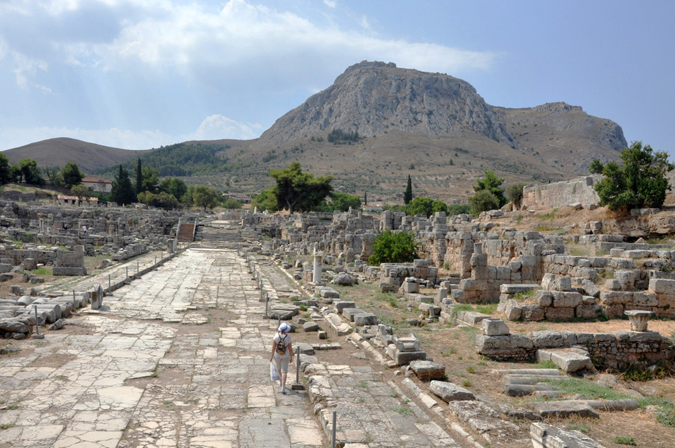 .   (Corinth). 2015 .