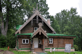 Московская область, музей-усадьба Абрамцево.