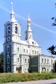 Город Владимир. Никитинская церковь (1762-1765 г.г.). Фото 1999 г.
